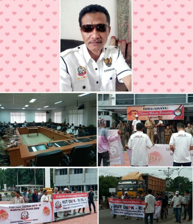 Ujang
