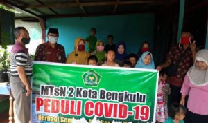 mtsn
