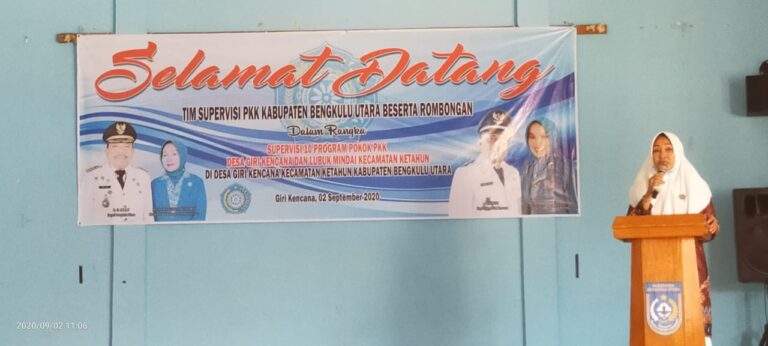 hombing