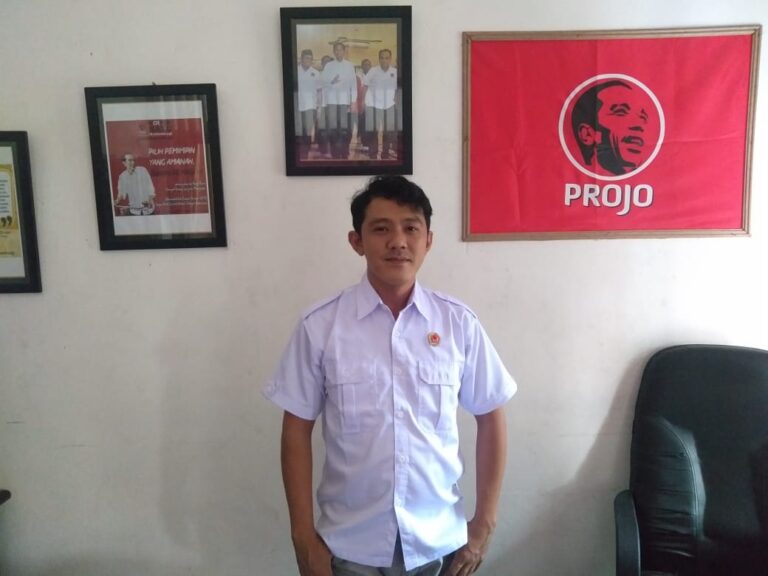 AGUS