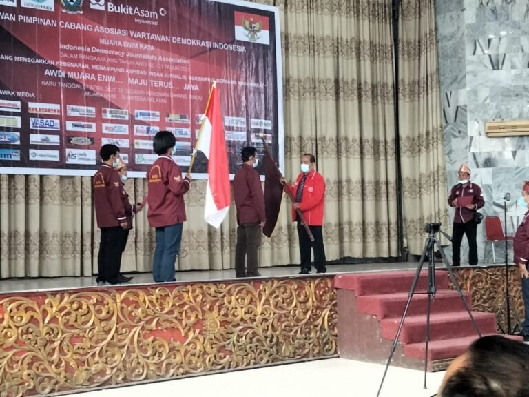 AGUNG