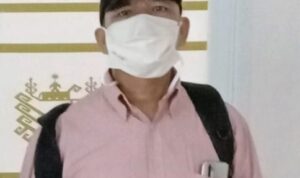 lampung