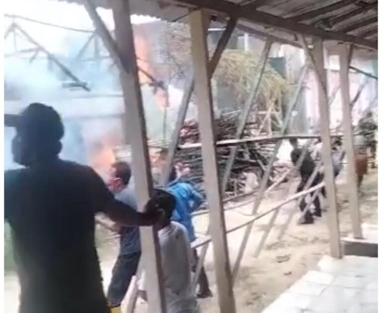 bakar