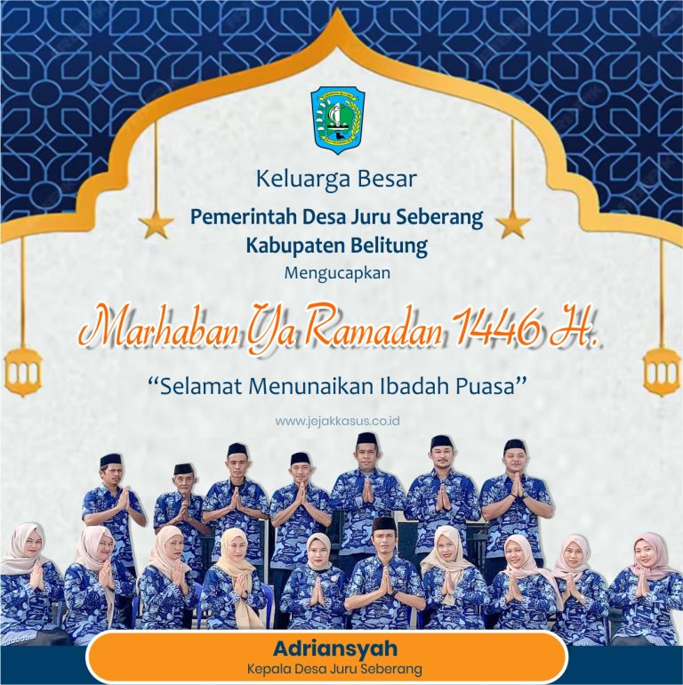 Pemdes Juru Seberang