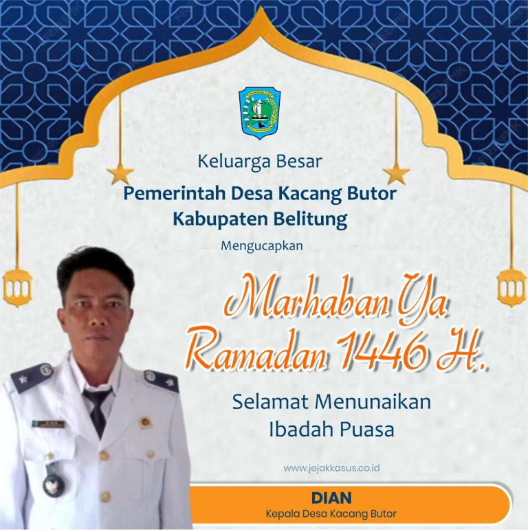Pemdes Kacang Butor