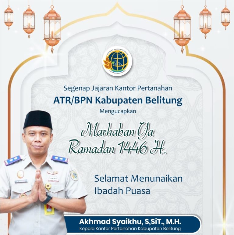 Marhaban ya Ramadan 1446 H. Selamat Menunaikan Ibadah Puasa