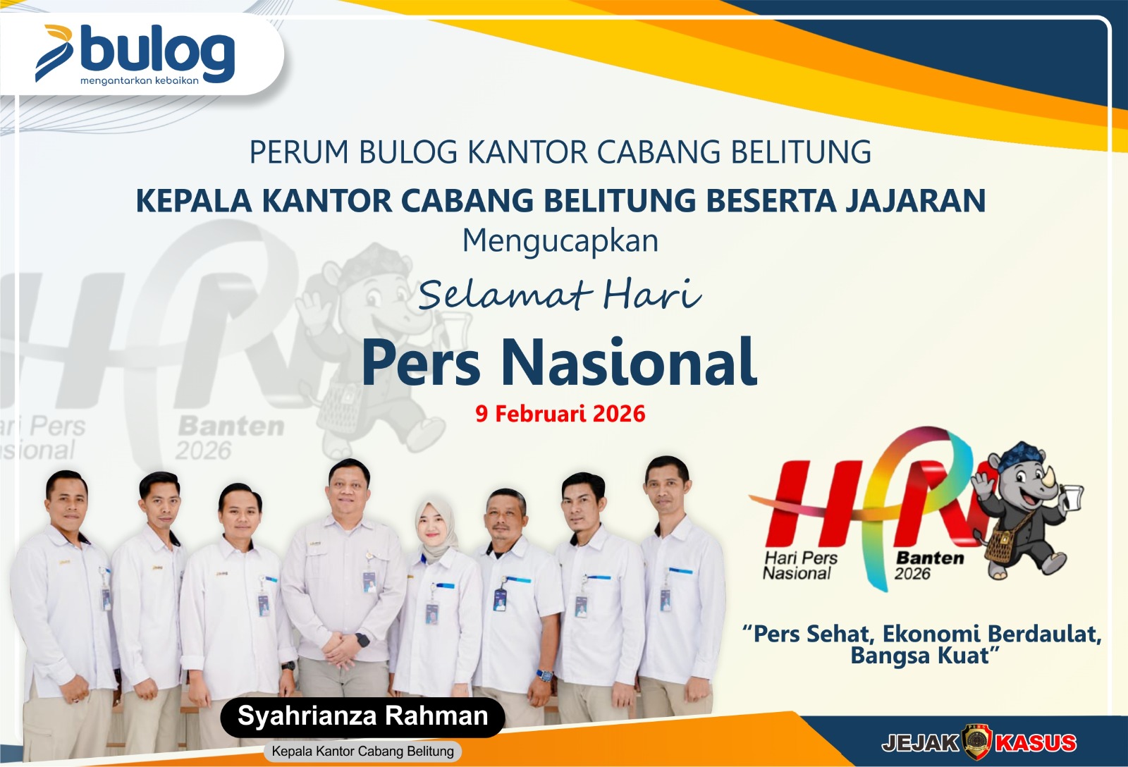 Perum Bulog Kantor Cabang Cirebon